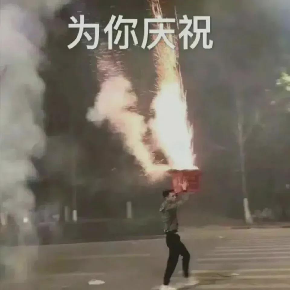 jiuyou-宣布了！正式离队！76人除掉最大麻烦